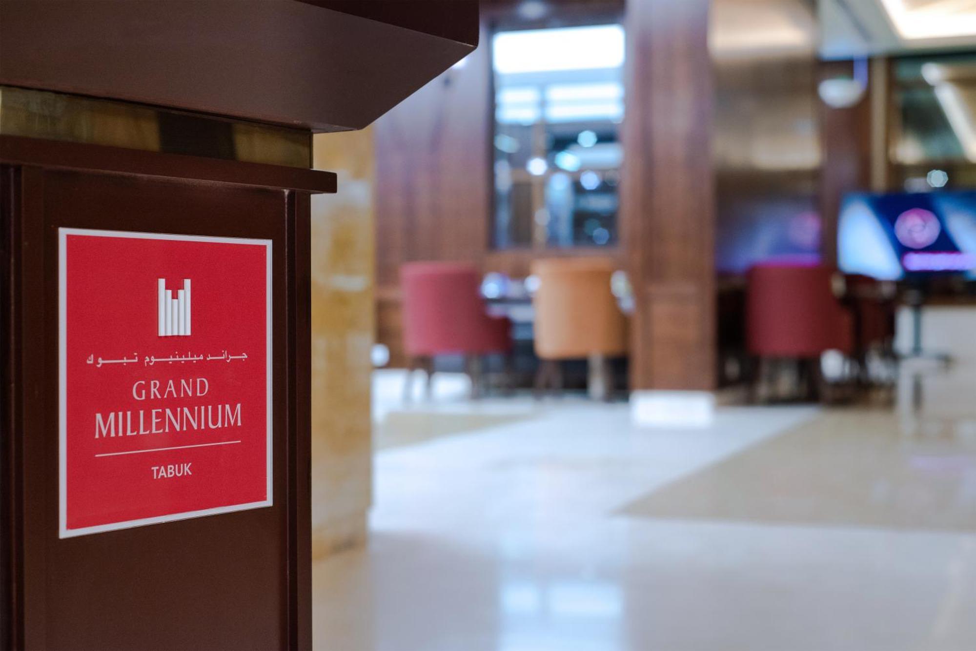 Hotel Grand Millennium Tabuk Exterior foto