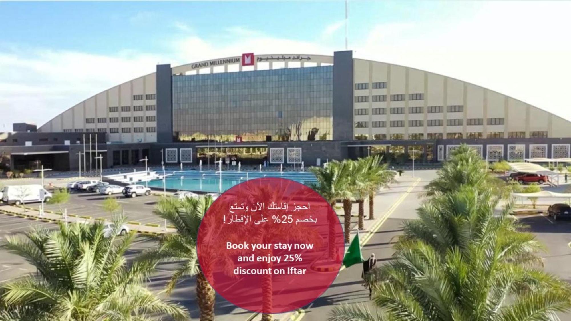 Hotel Grand Millennium Tabuk Exterior foto